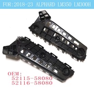 Suitable for 2018-23 H30 Series Toyota ALPHARD LEXUS LM350 LM300H Front Bumper Bracket Front Bumper 