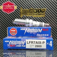 NGK29/LFR7AIX-P Iridium Alloy NGK Spark Plug Suitable for Crown Reiz Lexus