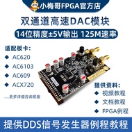 Xiaomeige FPGA, AD9767 High-Speed Dual-Channel DAC Module, with FPGA Development Board, Compatible w