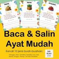 Buku Bacaan Suku Kata Belajar Membaca PDF Softcopy Buku Baca Suku Kata Bahan Membaca Bahasa Melayu