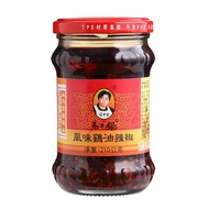 【老干媽】老干媽-風味雞油辣椒(210g/瓶)