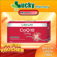BIO-LIFE COQ10 75MG (4 X 30S/ 30S) | Biolife Coq10 75MG