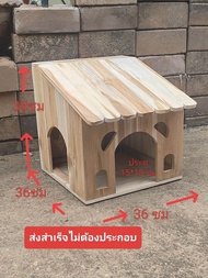 บ้านแมว บ้านหมา บ้านสัตว์เลี้ยงต่างๆ ทำจากไม้สัก💯 ขนาดกำลังพอดี