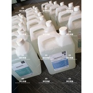 BLOSSOM SANITIZER 5Litre