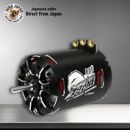 Z-ZONE D3 Spec Brushless Motor 8.5T Z-ZONE-D3-08