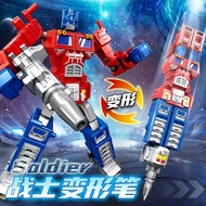 Optimus Prime Transforming Pen Transforming Pen King Kong Robot Toy Pen Children Boy Learning Toy Ba