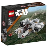 Lego 75321 Star Wars The Razor Crest Microfighter
