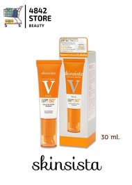 (แบบหลอด) 30ml. Skinsista V Block Acne & Oil Control Sunblock ครีมกันแดด 6in1 SPF50+ PA++++