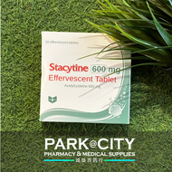 Stacytine 600mg Effervescent Tablet Acetylcysteine 600mg [1 Box 16 Tablets 32 0747] Exp: 5/2026