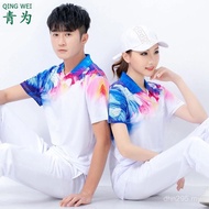 Qingwei Square Dance Sportswear Suit Female Male Breathable T-shirt Jiamusi Gymnastics Clothing Grou