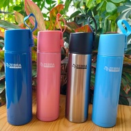 Thermos bottle 450ml - 112669 Zebra Thailand