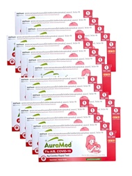 ชุดตรวจไข้หวัดใหญ่ และโควิท19 ออร่าเมท Auramed 3in1 FluAB + Covic19 แบบโพรงจมูก ส่งฟรี