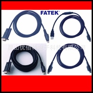 Yonghong PLC Programming Cable  FBS-U2C-MD-180/FBS-USBP0-180Computer Download Cable