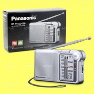 Panasonic RF-P150 收音機 DSE專用 大量現貨實舖 行貨一年保養