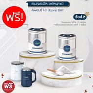J-Noble Collagen DiPeptide เจ-โนเบิ้ล 500กรัม 2กระปอง+เคื่องบด 1     .2500บาท