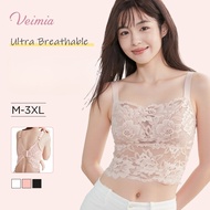 【Veimia Official】Butterfly-back Lace Camisole Bra