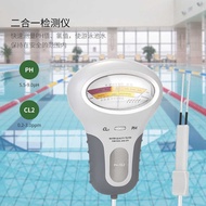 Two-in-One Residual Chlorine Tester CL & PH PH Meter Water Quality Detector Chlorine Air Detection