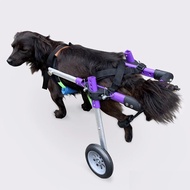 ✌2022 New Arrivals Fashion Purple Color Wheelchair Chairs For Disabled Dogs Aluminium Alloy Car F☸
