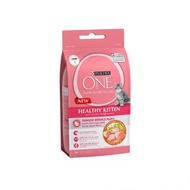 Purina One อาหารแมว  เพียวริน่าวัน ชนิดเม็ด อาหารลูกแมว & แมวโต 6.6 Kg.