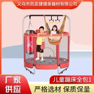 Household Children's Trampoline Indoor Fitness Equipment Trampoline Outdoor Trampoline Source Factor
