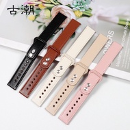 Ancient Trendy Adapt to Tissot 1853 Strap Female Zhenshi T103.210 Genuine Leather Bracelet Boxer Beige Quick Release Watch Strap