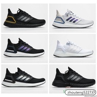 Discount Price Ad UltraBoost 2020 UB20 6.0 2020 New Style popcorn men women running shoes sports uni