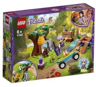 LEGO Friends -Mia's Forest Adventure (41363)
