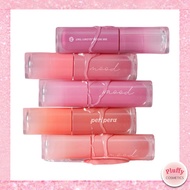 [Peripera] ink mood glowy tint