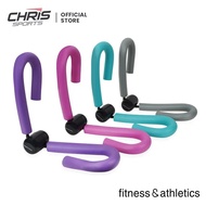 Fitness & Athletics Body Toner