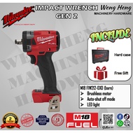 Milwaukee M18 FUEL Gen II 1/2" Compact Impact Wrench - Model M18 FIW212