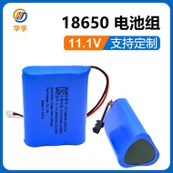 Huayu 18650 Group 11.1V Passed Korea KC Certification 3 Strings 1 and 12V Rechargeable Group
