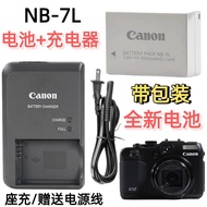 Canon PowerShot G10 G11 G12 SX30 IS Digital Camera Battery+Charger NB-7L