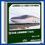 KATO N Gauge E8 Series Yamagata Shinkansen "Tsubasa" Basic Set 3 Cars Model Train 10-2051