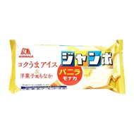 Morinaga Vanilla Monaka Jumbo Vanilla Ice In Wafer Japanese Ice Cream - by J-mart Japanese Food Market