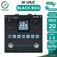 [แถม 20 preset] M-VAVE Blackbox Guitar / Bass AMP Multi Effects มัลติเอฟเฟค รุ่นพี่ TANK-G TANK-B As