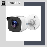 HiLook by HIKVISION THC-B120-P 2mp bullet cctv camera