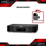 Marantz ND8006 Network Music/CD Player