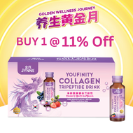 [Exclusive 11% Off] JYNNS Youfinity Collagen Tripeptides Drink 50ml x 10 金氏冻龄胶原蛋白三肽饮 (CL01)