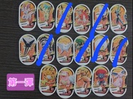 正版 Pokemon Mezastar 香港寶可夢 4星／5星／Special 咭