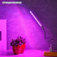 10W 5V USB LED Light Stimulates Plant Growth