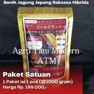 Ready Benih Jagung Jepang Raksasa (Paket Satuan)