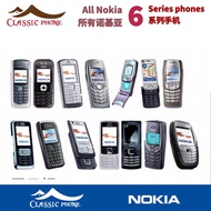 'Original Nokia refurbished phone 6020 6030 6070 6100 6108 6110 6120c 6230 6280 6300 6500c 6510 6600 6610 6680 6700s
