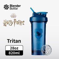 Blender Bottle Pro28 哈利波特 Tritan 環保隨行杯28oz/820ml 雷文克勞