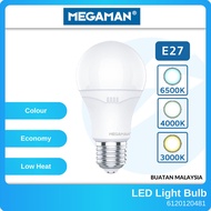 MEGAMAN E27 3W/5W/7W/10W/15W LED Bulb Mentol Lampu Downlight Table Lamp Home Lighting Lampu Meja Pagar Siling