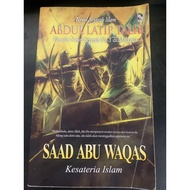 Free shipping Saad Abu Waqas