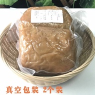 Kelly Sansui Ash Alkali Baba Guizhou Specialty Fried Baba Cen Gong/Tianzhu/Zhenyuan Specialty Snacks