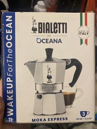 Bialetti Moka Express 摩卡壺