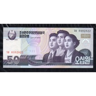 Uang Kuno Asing Korea Utara 50 Won 2002 Unc Mulus Gress Per 1