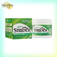 Stridex - 0.5%水楊酸+蘆薈精華抗痘痘/去黑頭潔面片55片(不含酒精) #綠色-敏感肌膚適用 -(041388009421) -平行進口商品