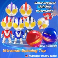 Ultraman LED Light Cartoon Spinning Top Children's Toys Battle Beyblade Deformable Cute Ultraman Act